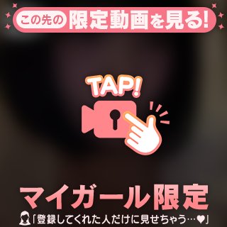 いめーじふぇら♡♡