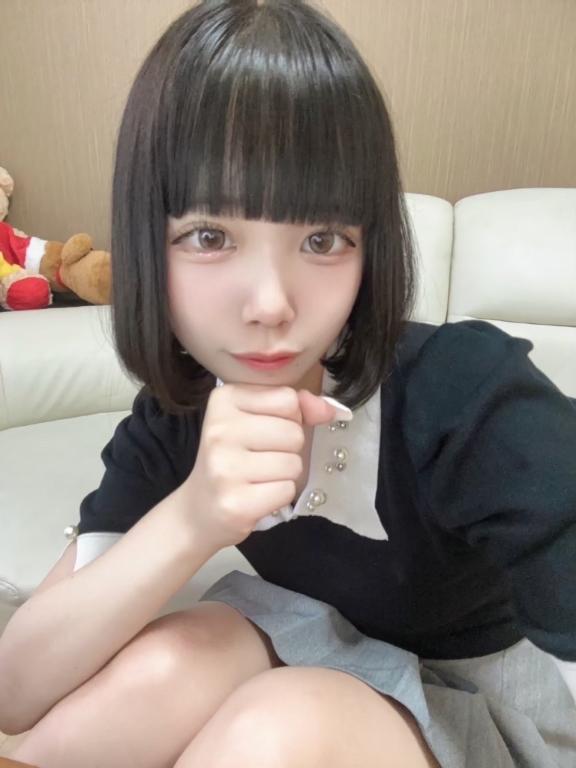 いてるます
