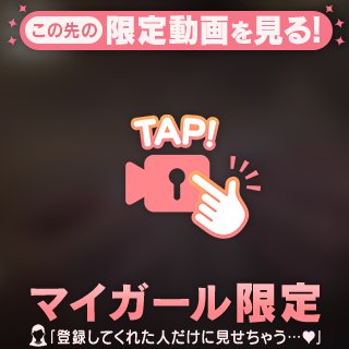 形良し、色良し(?)、感度良し‼️