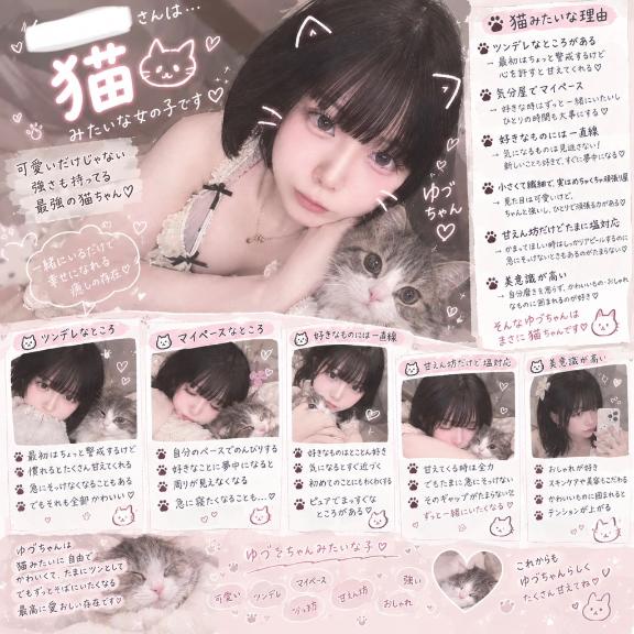 みんな大好き❣️きんたまキラキラきんようび✨️✨️