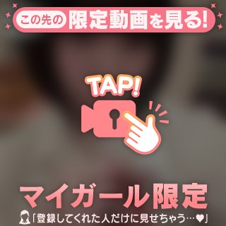 髪切って若返ったカモ