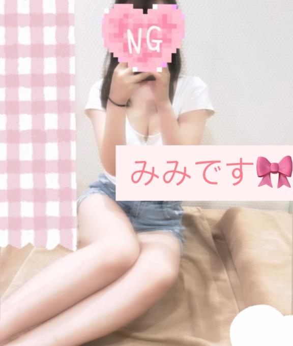 チェンくん🩵