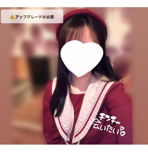 Sです♡