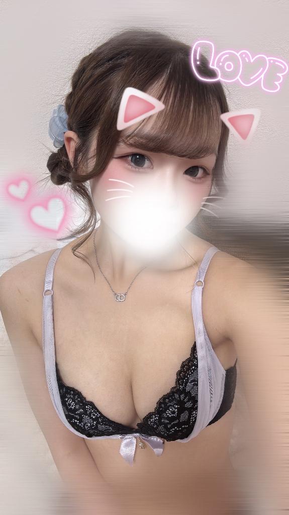やっと😵‍💫🥺💕💕💕