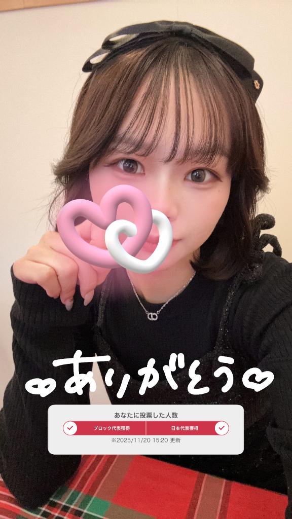 みんな天才❕❤️