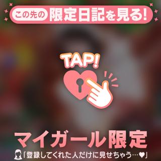 〇〇食べたい……