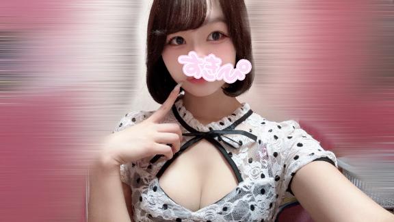 ありがと〜❣️❣️❣️