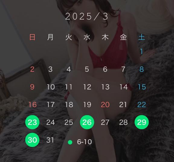 3月‎⌣̈👍🏻 ̖́-‬