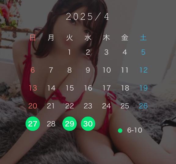 おんぷ➰🤍