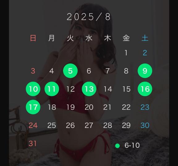 お盆𓂃𓈒𓏸︎︎︎︎ ❤︎
