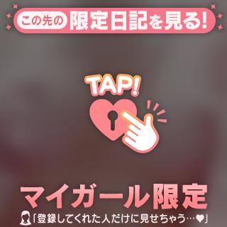いるよー
