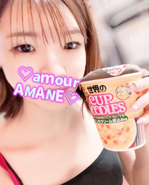 🤟😁👍✨⚡️