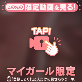 ぷるぷる