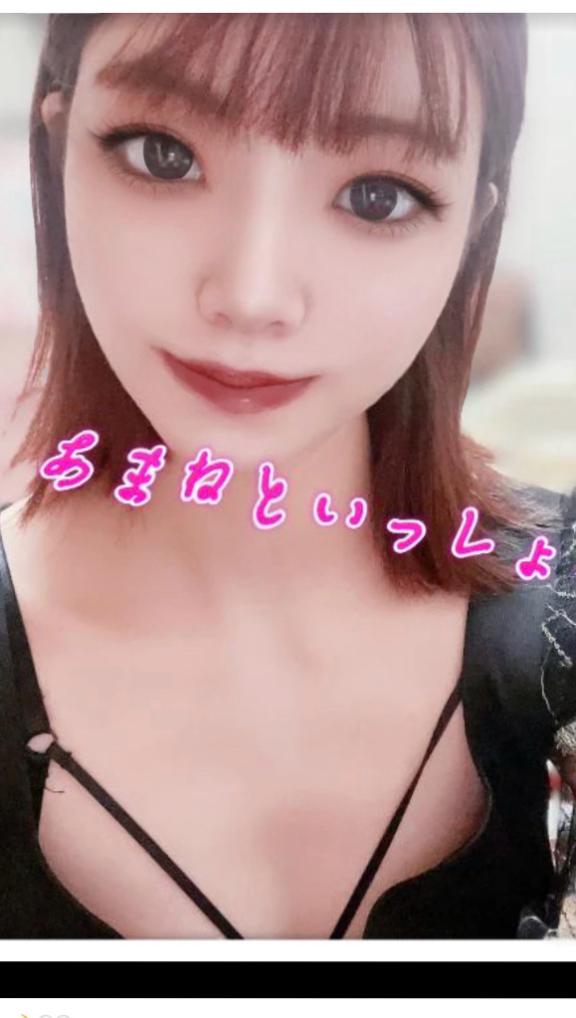 ついてこれるの？