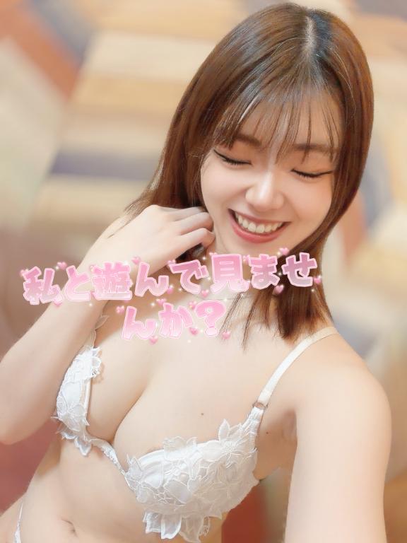 夜も♡