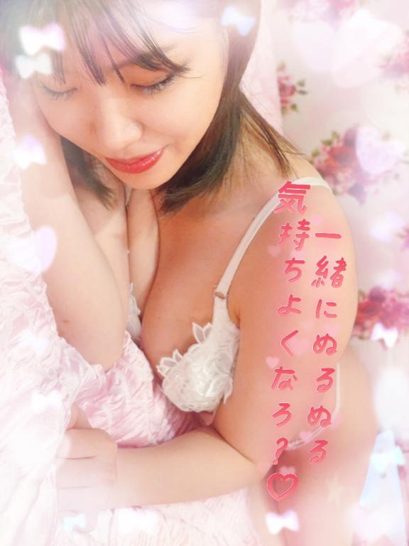 まだ間に合うよ♥