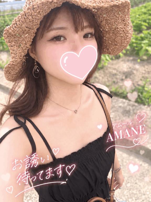 𝔾𝕠𝕠𝕕 𝕄𝕠𝕣𝕟𝕚𝕟𝕘 ☀︎*.。