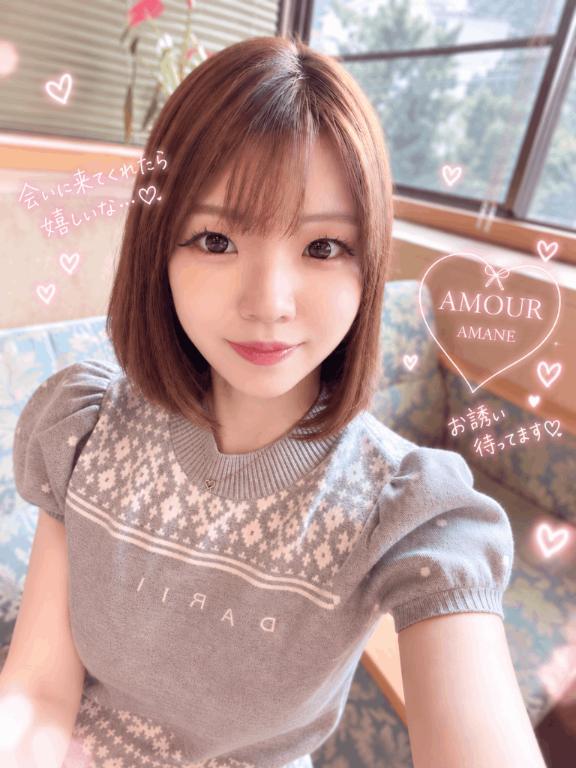 今夜は♡
