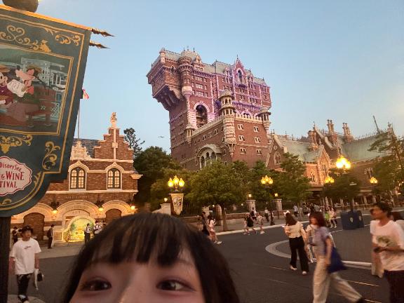 たのしーうれちーだ♡