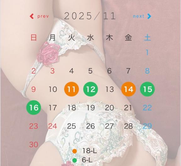 出勤︎⸜❤︎⸝‍