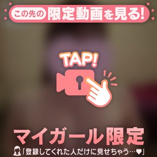 今夜、私で終わらせて…