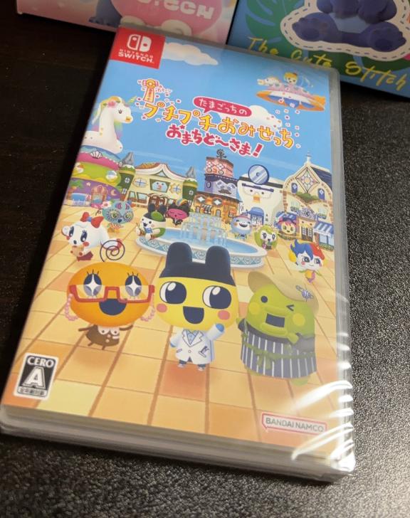 たまごっち