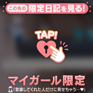 推し活