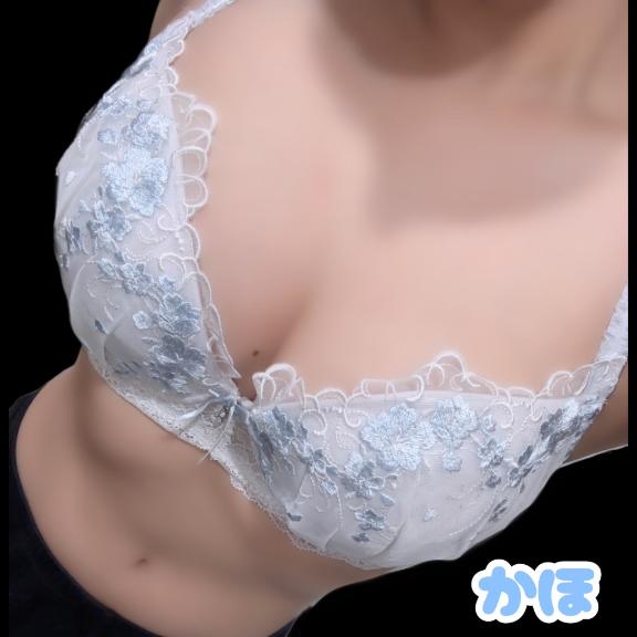 今日もありがとう