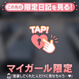 行ってきたー