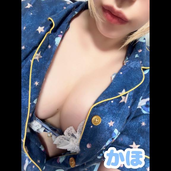おはよう☀️