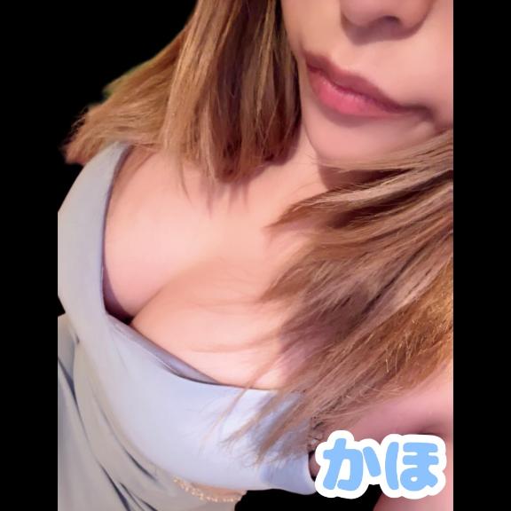 おはよう