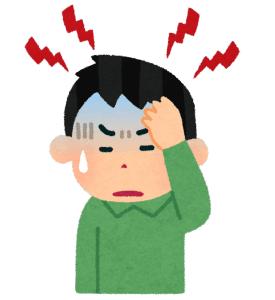 🙏ごめんなさい🙏お休み頂きます。