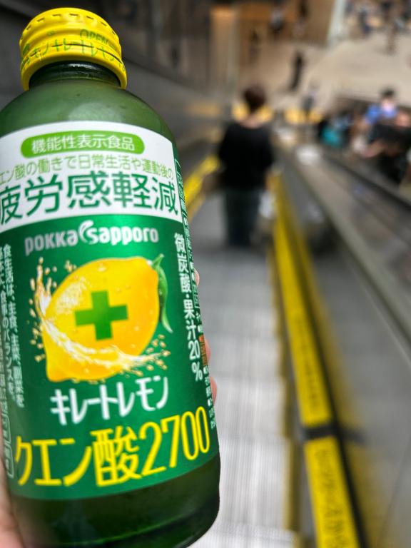 🍋救世主🍋
