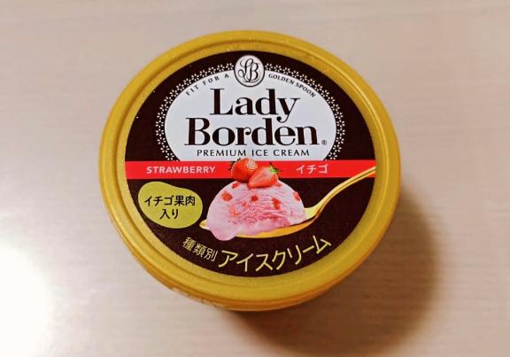 [お題]from:もなかさん