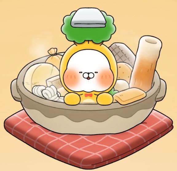 🈵完売御礼🈵