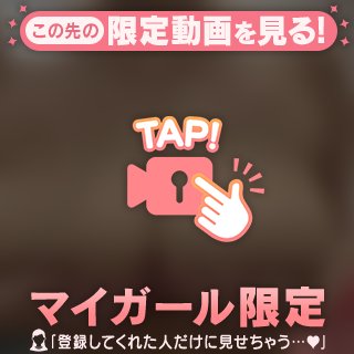好評の
