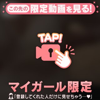 おやすみ💤