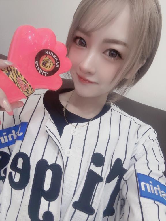 変更明日17時〜23時半🧏🏼‍♀️