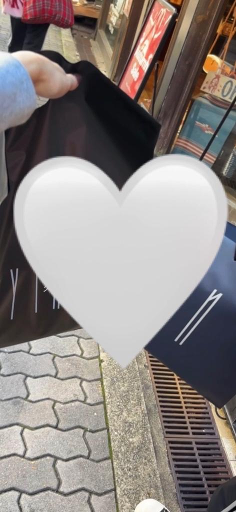 🛍️るんるん
