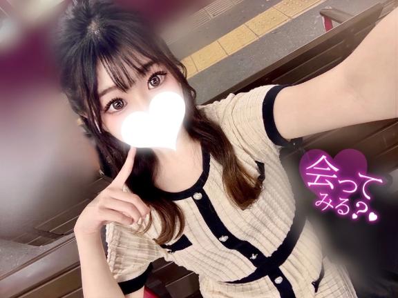 彼氏さん気分で💗