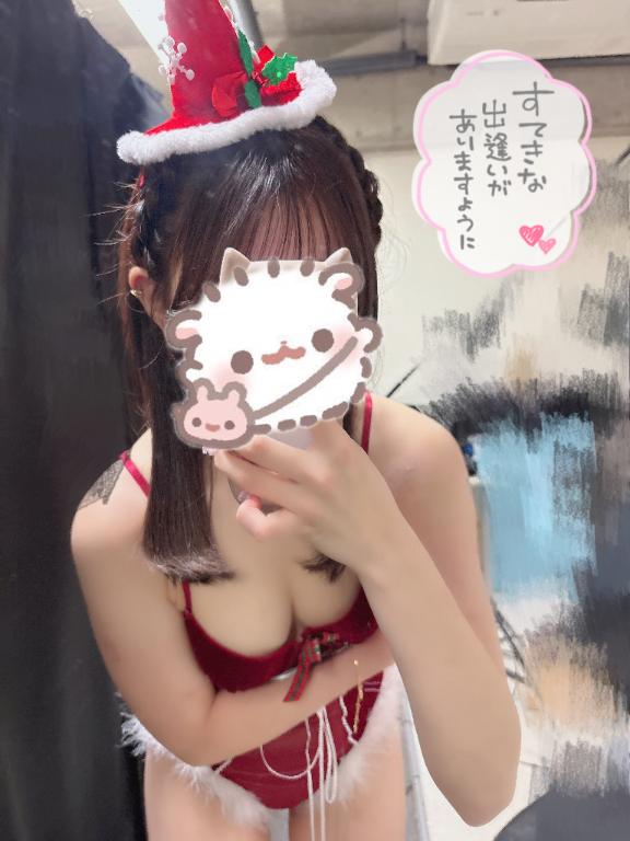 ♡♡モード全開