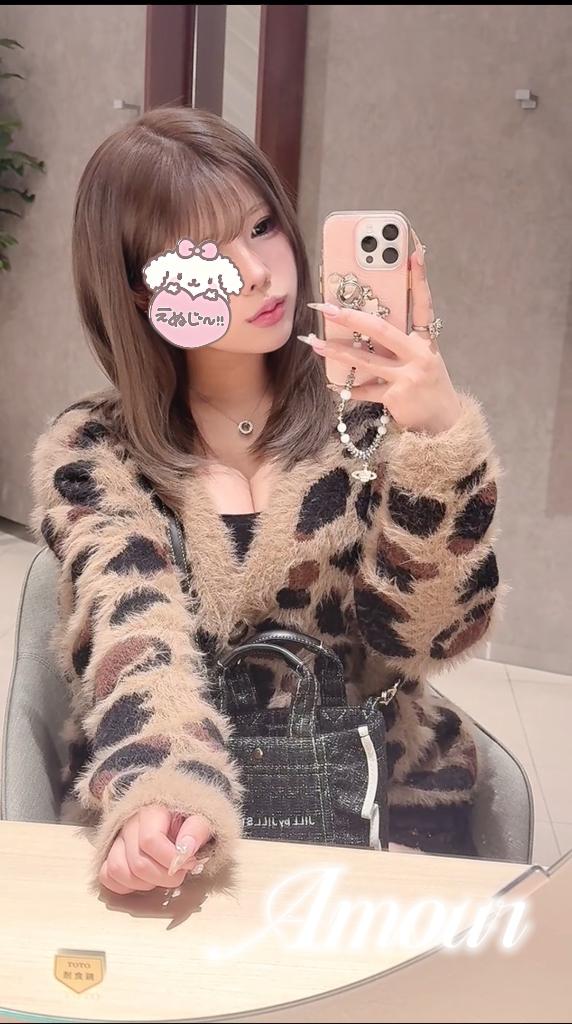 えへへ(´∩ω∩`*)