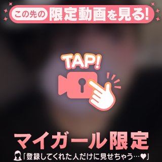 🎀16時40分🈳