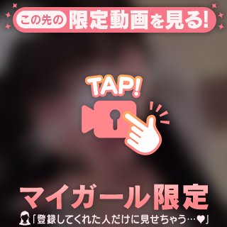 🎀沖縄🌴🌺✈