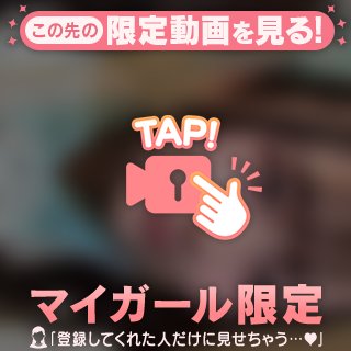 アイドルさやか♡