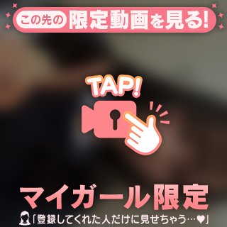 受付終了ありがとう