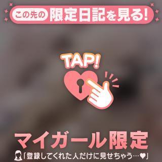すけち𓏸び
