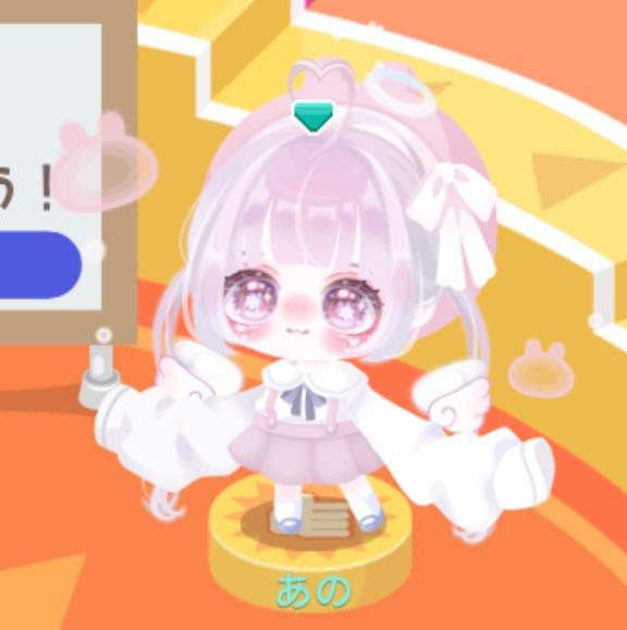 [お題]from:天麩羅さん