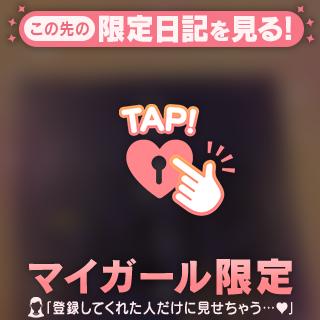 💡初◯◯◯