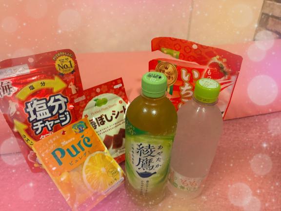 🏩いっぱい責めて